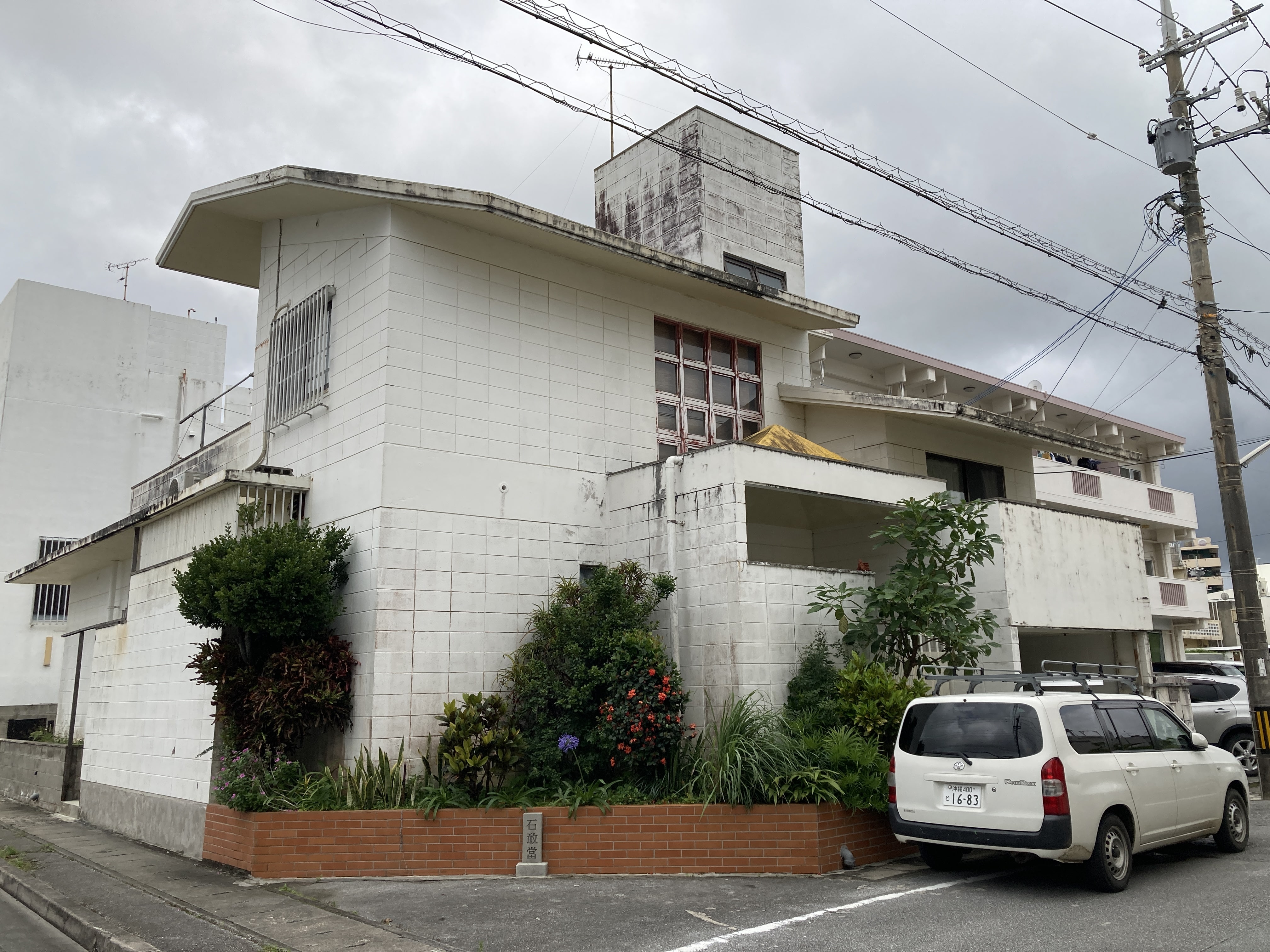M邸 外壁塗装工事Before
